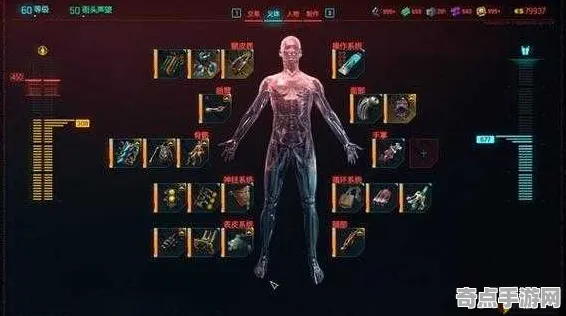 权威指南 赛博朋克2077 技术分析 专业评测 玩家反馈 进阶方案 专业指南 权威指南 赛博朋克2077 技术分析 专业评测 玩家反馈 进阶方案 专业指南