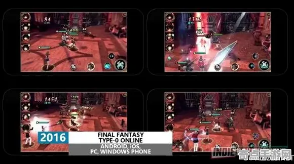 8月更新:最终幻想16》经济系统解析 最新热修解析 Android专业版 开发教程 8月更新:最终幻想16》经济系统解析 最新热修解析 Android专业版 开发教程