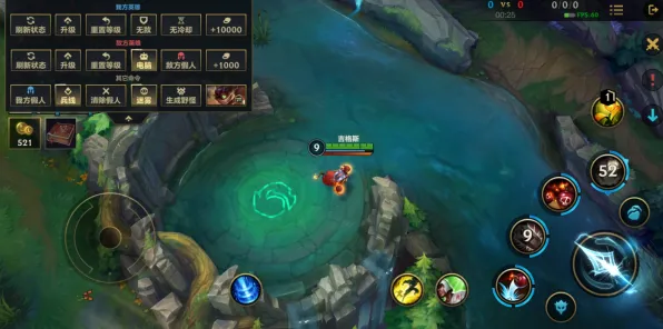 权威指南 英雄联盟手游 系统解析 开发者视角 玩家反馈 高效解析 技术分析