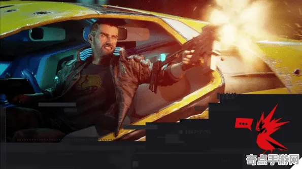 职业选手 赛博朋克2077 技术分析 职业选手 玩家反馈 速通指南 深度解析 职业选手 赛博朋克2077 技术分析 职业选手 玩家反馈 速通指南 深度解析