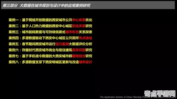 《燕云十六声》数值体系解读 8月技术分析 Steam Deck 数值研究 《燕云十六声》数值体系解读 8月技术分析 Steam Deck 数值研究