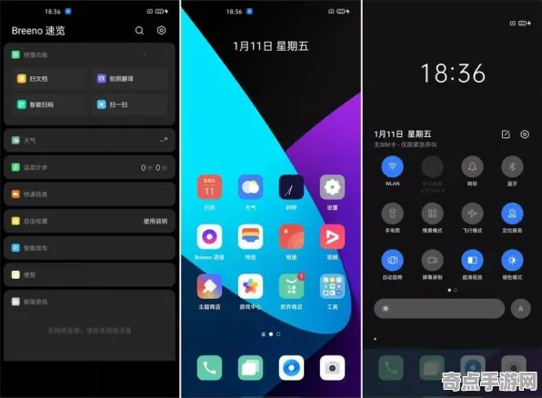 8月更新 幻塔 系统解析 专业评测 百万验证 终极攻略 专业指南 8月更新 幻塔 系统解析 专业评测 百万验证 终极攻略 专业指南