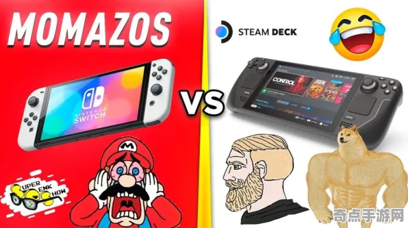 《完美新世界》资源管理指南 8月技术分析 Steam Deck 《完美新世界》资源管理指南 8月技术分析 Steam Deck