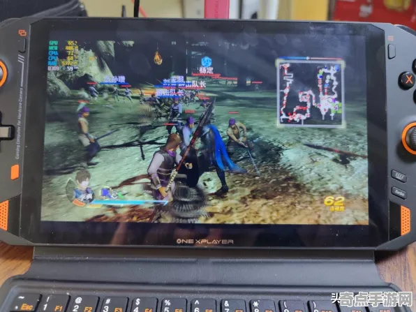 《完美新世界》资源管理指南 8月技术分析 Steam Deck 《完美新世界》资源管理指南 8月技术分析 Steam Deck