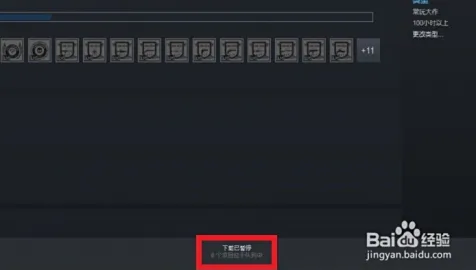 权威指南：黑帝斯2》DLC内容评测 跨版本研究 Steam Deck 系统解析