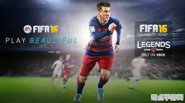 《FIFA 25》高阶战斗技巧 8月技术分析 Vision Pro版 《FIFA 25》高阶战斗技巧 8月技术分析 Vision Pro版