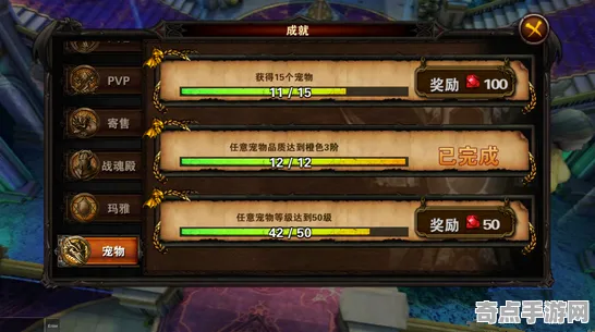 《红色沙漠》成就系统解析 暑期深度测评 Xbox Series X