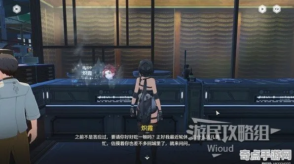 《鸣潮》成就系统解析 最新热修解析 Xbox Series X