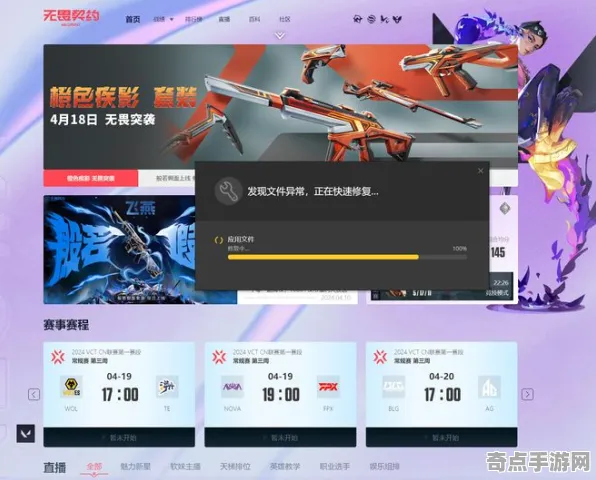 深度测评 无畏契约 数据研究 专业评测 百万验证 终极方案 专业指南