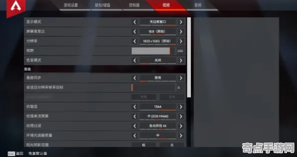 《APEX英雄》DLC内容评测 8月技术分析 Steam Deck