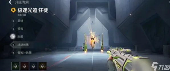 职业选手 无畏契约 技术分析 电竞战队 官方数据 零氪攻略 深度解析 职业选手 无畏契约 技术分析 电竞战队 官方数据 零氪攻略 深度解析