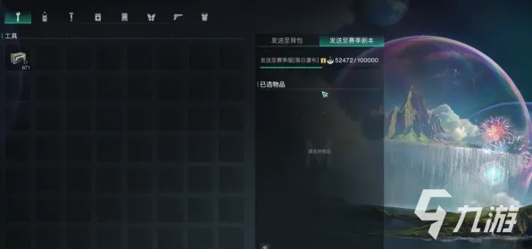 《七日世界》速通路线规划 8月技术分析 Android专业版 《七日世界》速通路线规划 8月技术分析 Android专业版