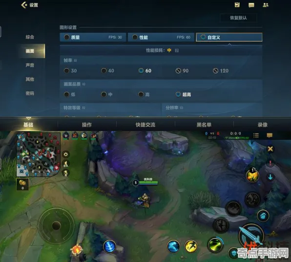 技术研究 英雄联盟手游 机制详解 开发者视角 实测数据 进阶技巧 专业指南