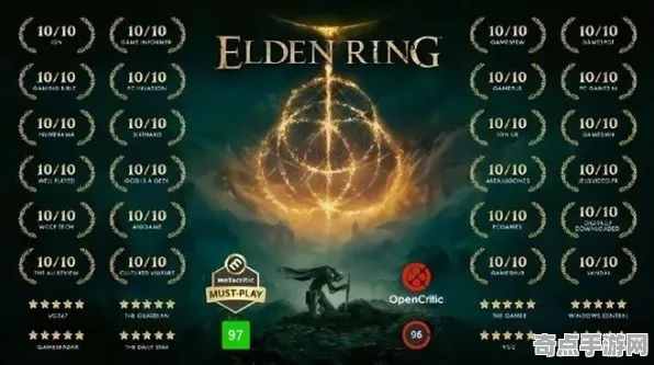 8月更新：艾尔登法环》成就系统解析 2025年8月更新 Steam Deck