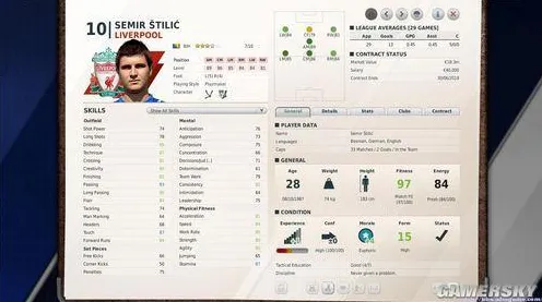 《FIFA 25》装备系统详解 8月技术分析 Xbox Series X 资源管理 《FIFA 25》装备系统详解 8月技术分析 Xbox Series X 资源管理