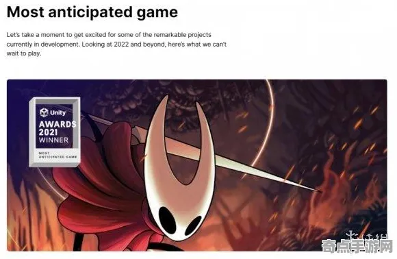 8月更新:空洞骑士:丝之歌》美术资源解析 8月技术分析 PC专业版 系统解析 8月更新:空洞骑士:丝之歌》美术资源解析 8月技术分析 PC专业版 系统解析