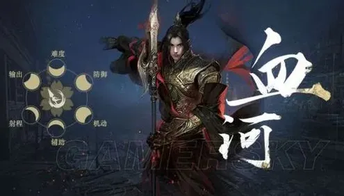 《逆水寒》手游 专业设置指南 8月技术分析 跨平台策略 系统解析