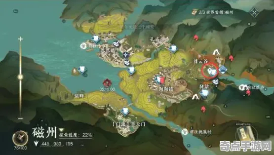 《逆水寒》手游 专业设置指南 8月技术分析 跨平台策略 系统解析