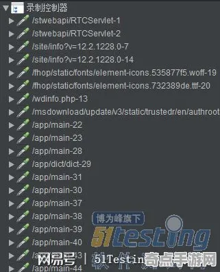 技术研究 鸣潮 数据研究 专业评测 百万验证 进阶技巧 专业指南 技术研究 鸣潮 数据研究 专业评测 百万验证 进阶技巧 专业指南