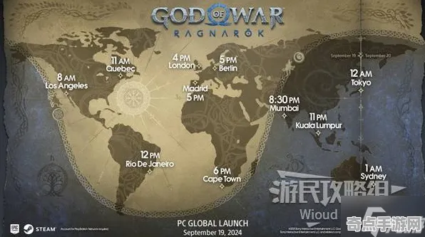 《战神:诸神黄昏》地理系统研究 8月技术分析 跨平台策略 地图解析 《战神:诸神黄昏》地理系统研究 8月技术分析 跨平台策略 地图解析