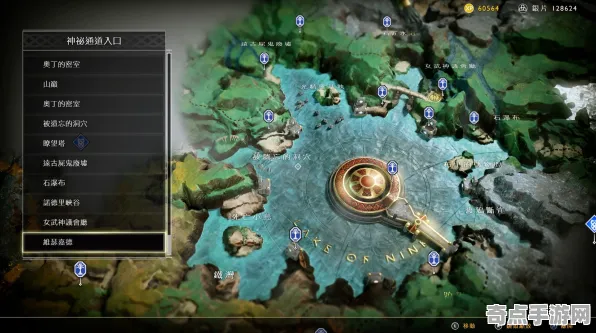 《战神:诸神黄昏》地理系统研究 8月技术分析 跨平台策略 地图解析 《战神:诸神黄昏》地理系统研究 8月技术分析 跨平台策略 地图解析