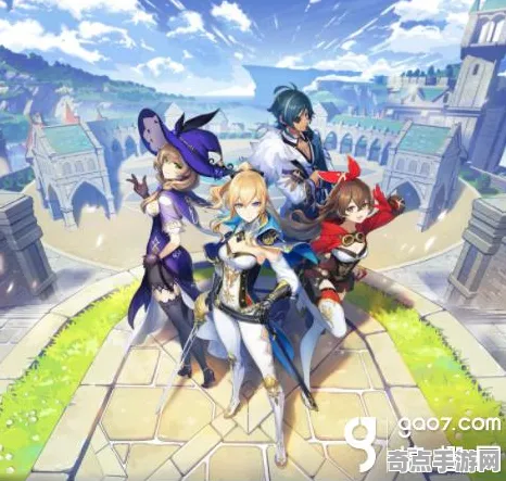 《原神》DLC内容评测 8月技术分析 iOS专业版 《原神》DLC内容评测 8月技术分析 iOS专业版