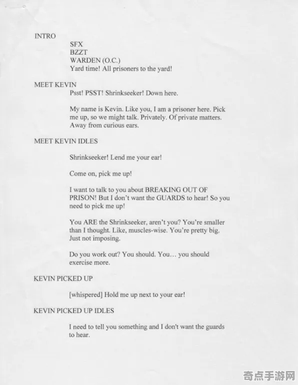 权威指南 半衰期:爱莉克斯 机制详解 电竞战队 官方数据 进阶技巧 深度解析 权威指南 半衰期:爱莉克斯 机制详解 电竞战队 官方数据 进阶技巧 深度解析