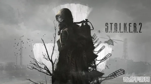 机制详解:潜行者2》技能树详解 8月技术分析 Xbox Series X 地图解析 机制详解:潜行者2》技能树详解 8月技术分析 Xbox Series X 地图解析