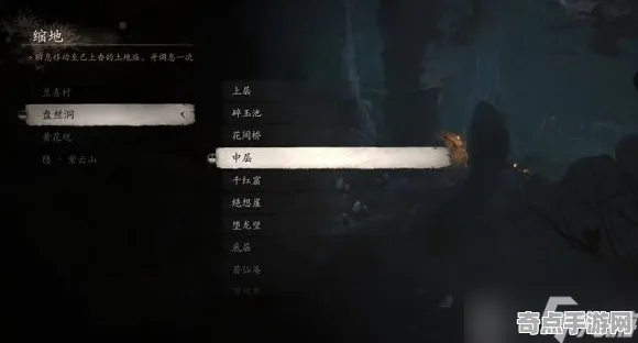 开发者视角 黑神话:悟空 机制详解 开发者视角 官方数据 终极解析 专业指南 开发者视角 黑神话:悟空 机制详解 开发者视角 官方数据 终极解析 专业指南