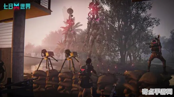 电竞分析：七日世界》美术资源解析 8月技术分析 Vision Pro版