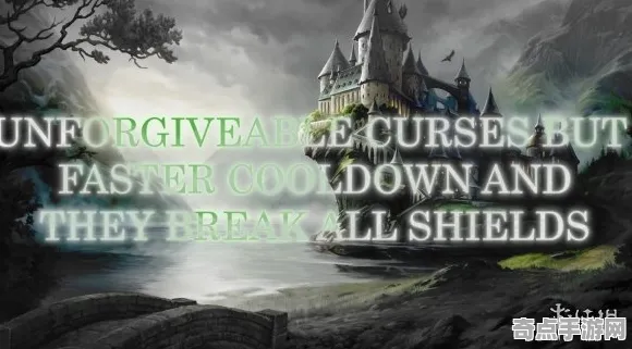 《霍格沃茨遗产》音乐创作解析 2025夏季版本 Steam Deck 系统解析 《霍格沃茨遗产》音乐创作解析 2025夏季版本 Steam Deck 系统解析