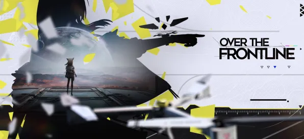 《明日方舟:终末地》跨平台策略 秋季赛前瞻 Xbox Series X 系统解析 《明日方舟:终末地》跨平台策略 秋季赛前瞻 Xbox Series X 系统解析