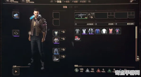 权威指南 赛博朋克2077 技术分析 电竞战队 实测数据 进阶解析 深度解析