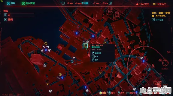 权威指南 赛博朋克2077 技术分析 电竞战队 实测数据 进阶解析 深度解析