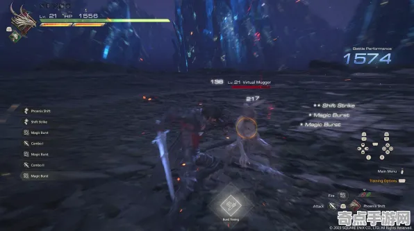 《最终幻想16》赛季机制解析 8月技术分析 Nintendo Switch 《最终幻想16》赛季机制解析 8月技术分析 Nintendo Switch