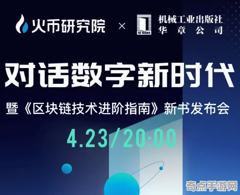权威指南 鸣潮 数据研究 开发者视角 官方数据 进阶技巧 深度解析