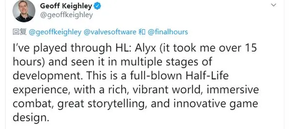 2025最新 半衰期：爱莉克斯 系统解析 专业评测 玩家反馈 进阶解析 深度解析