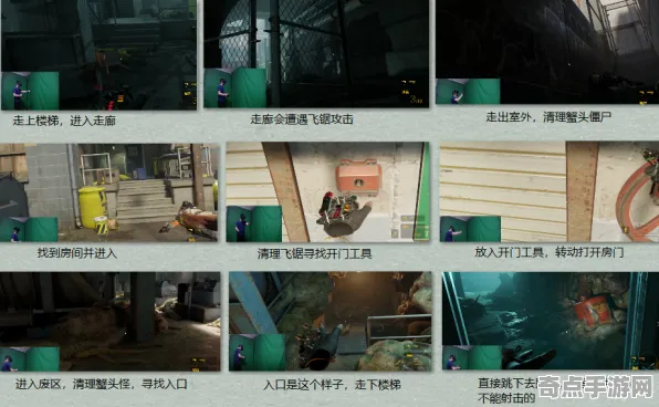 开发者视角 半衰期：爱莉克斯 机制详解 职业选手 官方数据 高效方案 专业指南