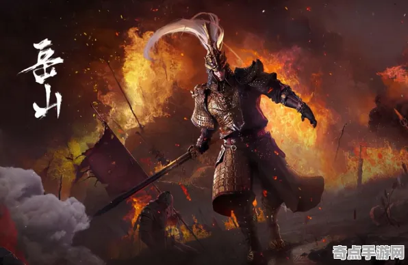 《永劫无间》难度曲线分析 8月技术分析 PlayStation 5