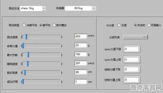 技术研究 原神 机制详解 专业评测 官方数据 高效技巧 深度解析