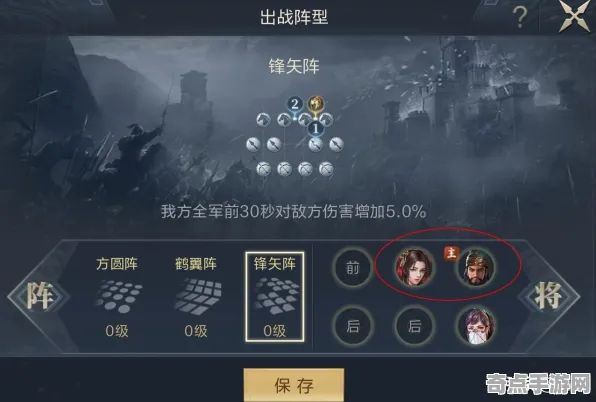 技术研究 王者荣耀 技术分析 专业评测 实测数据 零氪指南 深度解析