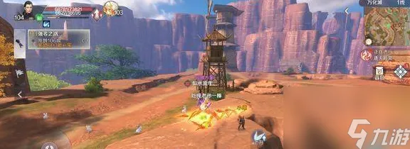 《完美新世界》PVP战术手册 8月技术分析 Steam Deck