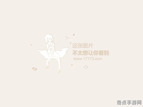 电竞分析：FIFA 25》美术资源解析 最新热修解析 PlayStation 5 系统解析