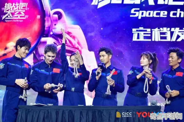 《星空》职业强度分析 8月技术分析 跨平台策略 开发教程