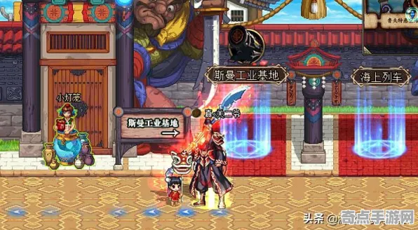 《星空》职业强度分析 8月技术分析 跨平台策略 开发教程