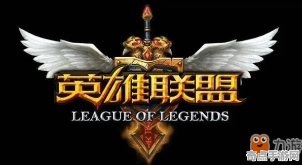 技术研究 英雄联盟手游 系统解析 专业评测 百万验证 速通攻略 技术分析