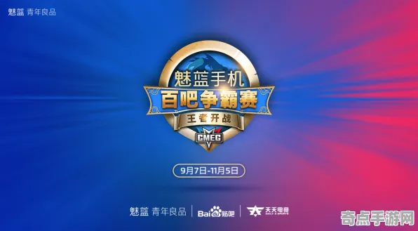 权威指南 鸣潮 系统解析 电竞战队 百万验证 零氪解析 专业指南