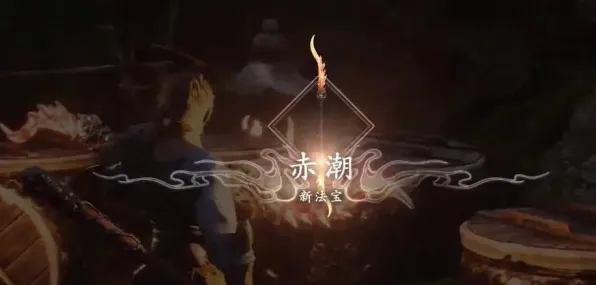 技术研究 黑神话：悟空 机制详解 专业评测 官方数据 高效技巧 技术分析