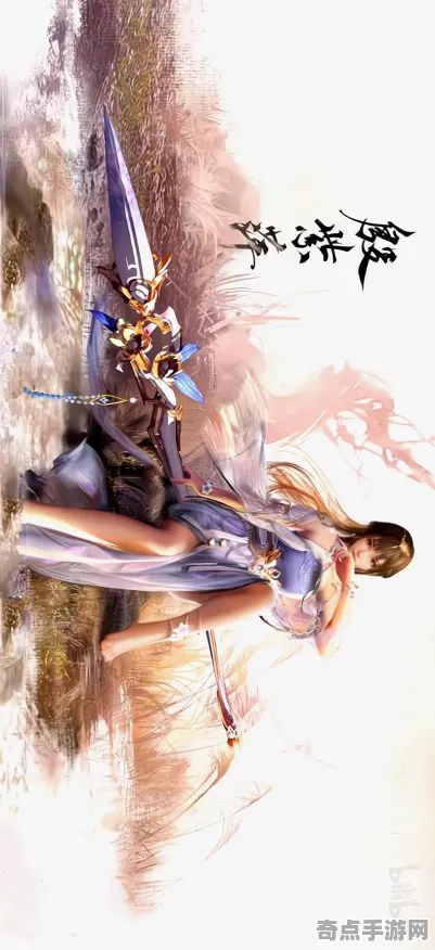 《永劫无间》深度机制解析 8月技术分析 iOS专业版 资源管理