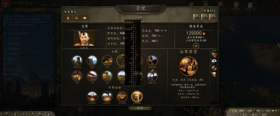 权威指南：地狱之刃2》经济系统解析 2025夏季版本 PlayStation 5